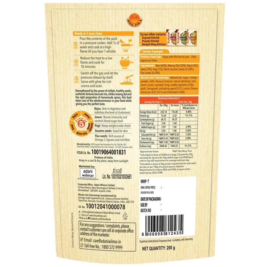Fortune Superfood Achaari Khichdi, 200 g-2.webp